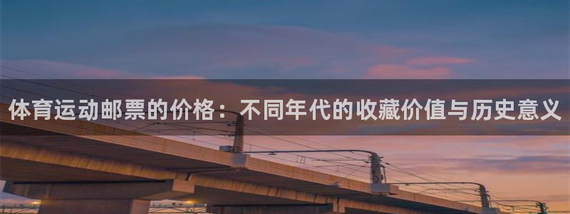 必一运动bsport体育